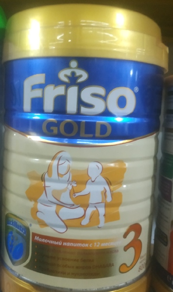 SỮA BỘT FRISO GOLD SỐ 3 800G NGA T12