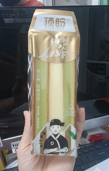 BÁNH BÔNG LAN TAM GIÁC SOCOLA, TRÀ XANH DING PAN