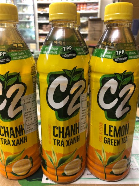 Trà chanh C2- グリーンテイー