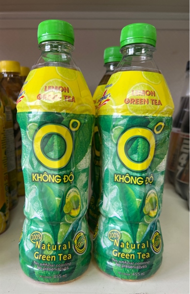 Trà xanh 0 độ レモングリーンティ