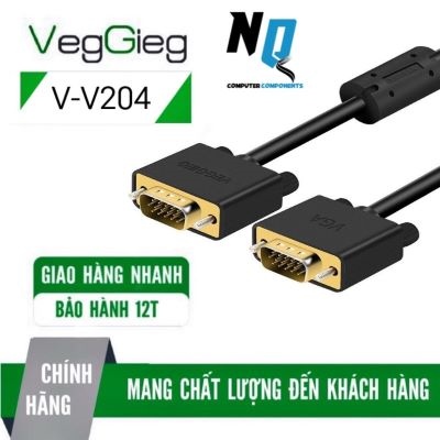 Dây VGA 3m Veggeieg 3+6 VV204