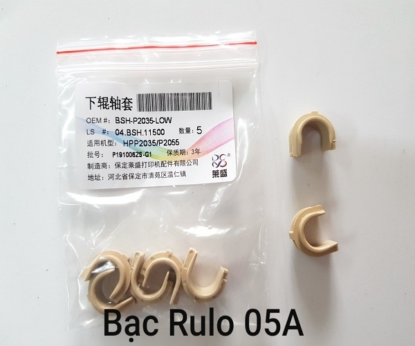 Phíp lô ép máy in HP 2035, 2055, Pro 400, 401, 425 (DV100)