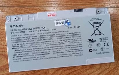 Pin sony BPS 33 ZIN