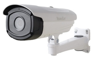 Camera IP Visioncop IP0061R-PSSL công nghệ có mầu đêm ko led (kèm chân đế)