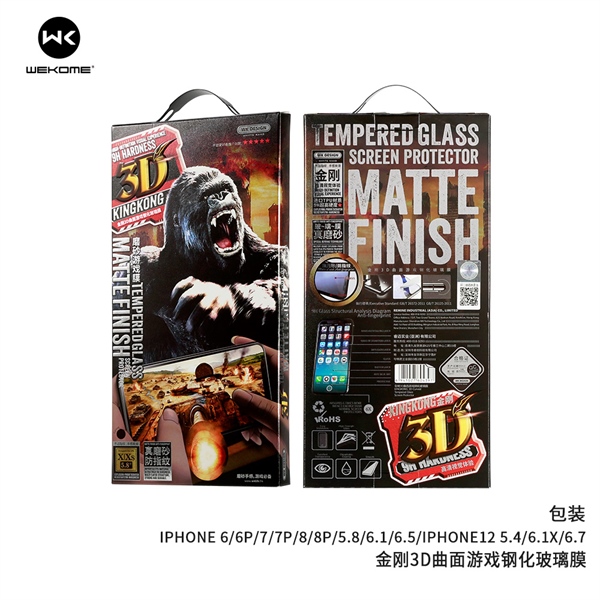 Kingkong nhám WTP-030