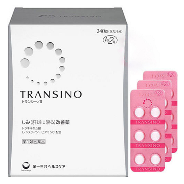 Viên Uống Trị Nám Transino Whitening - Nhật Bản - 240 Viên