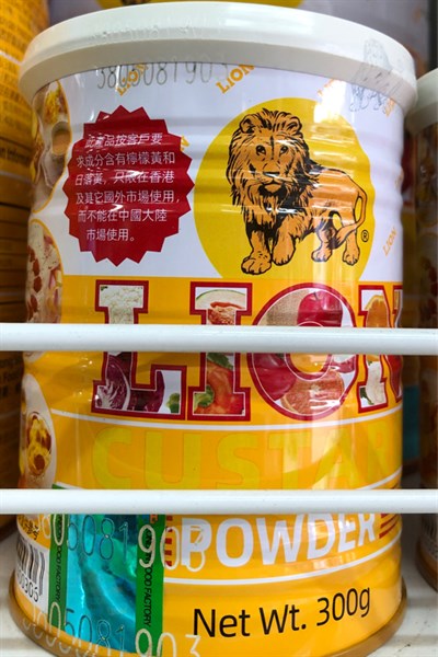Bột Lion Custard sư tử hũ 300g