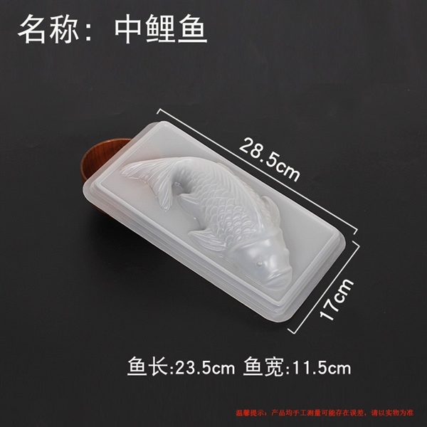 Khuôn nhựa trắng rau câu cá chép 23cm