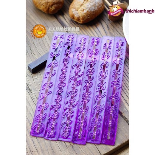 Bộ nhấn chữ cái thường + số màu tím