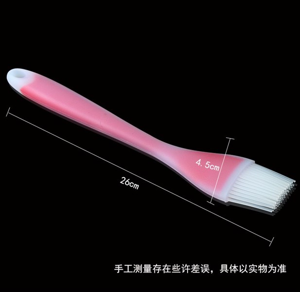 Chổi silicon đúc sợi mỏng lớn