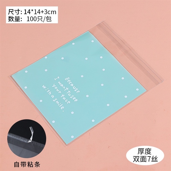 Túi dán Bi trắng xanh 14cm 100c