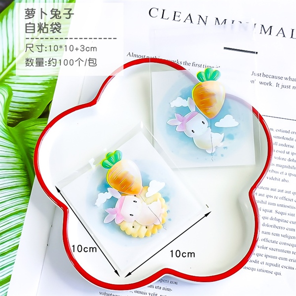 Túi dán Thỏ cà rốt 10cm 100c