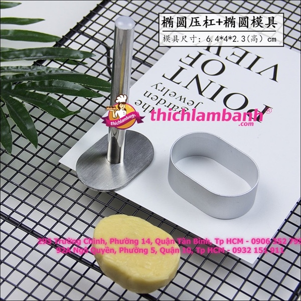 Cây nhấn bánh dứa oval
