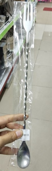 Muỗng pha chế 32cm