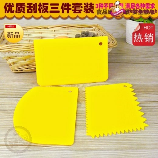 Bộ 3 miếng chà láng nhựa