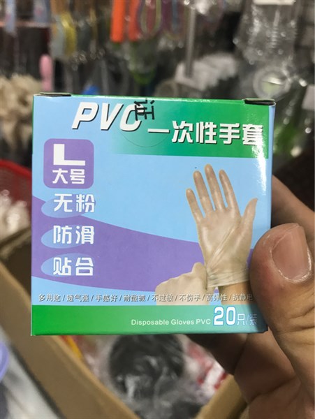 Bao tay PVC hộp 20 cái - L