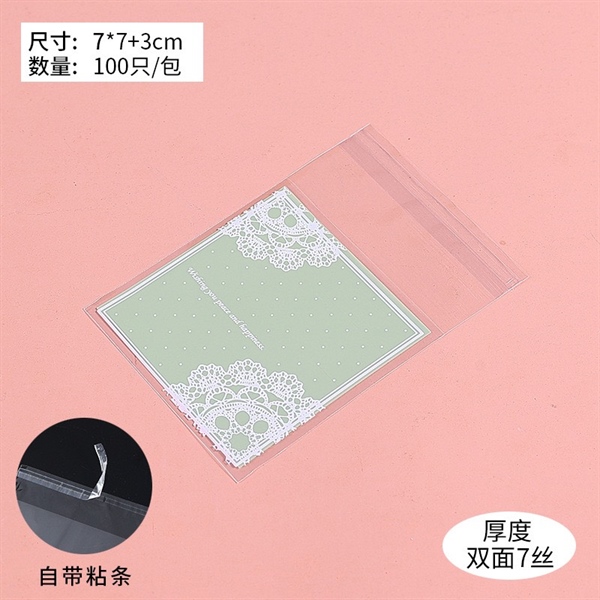 Túi dán Ren xanh 7cm 10c