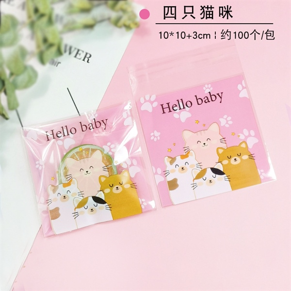 Túi dán Mèo Hello Baby 10cm 100c