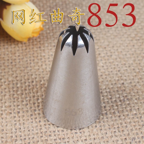 Đuôi đúc TQ - mã 853