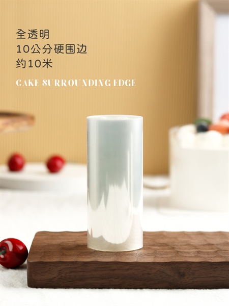 Viền bánh nylon cứng cao 10cm ( cuộn cắt sẵn 10m)