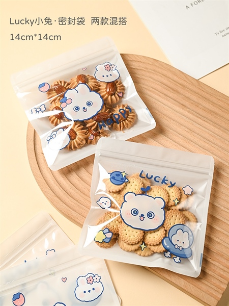 Túi zip gấu trắng 14x14 (50c)