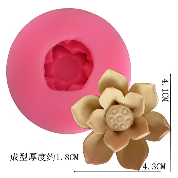 4D Silicon Hoa sen nở 4.1cm H5227