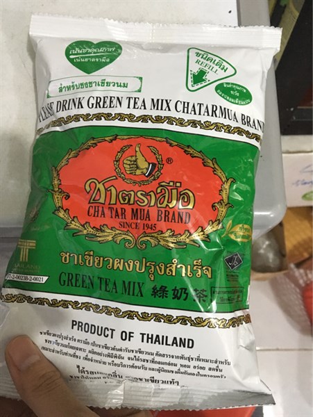 Trà thái Cám Xanh (Hương Lài) Chatarmua - Xanh (200gr)