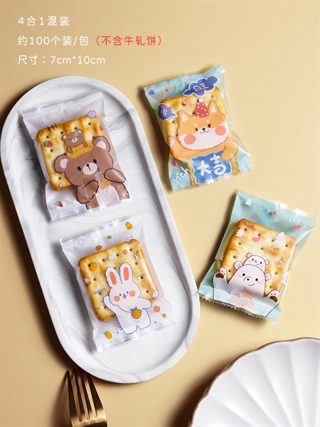 Túi hàn gấu 7*10cm ~100c