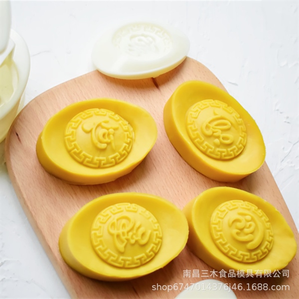 Khuôn LX 150G Thỏi Vàng PLTT