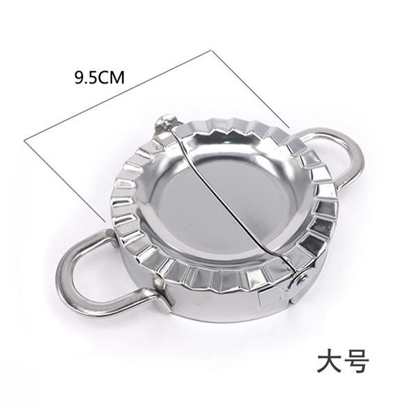 Khuôn Làm Bánh Sủi Cảo Inox 304 9.5cm
