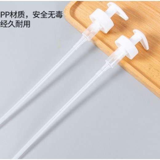 Vòi xịt nhấn gắn chai tiện dụng