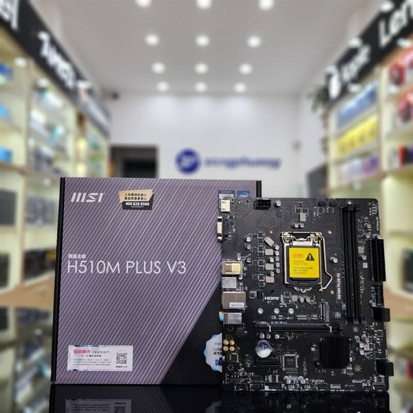 Mainboard MSI H510M Plus V3
