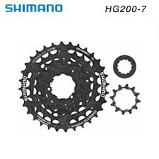 Líp thả Shimano HG200-7 11-28T