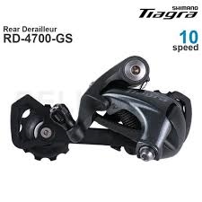 Củ đề Shimano 4700 GS