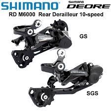 Củ đề Shimano M6000 10S