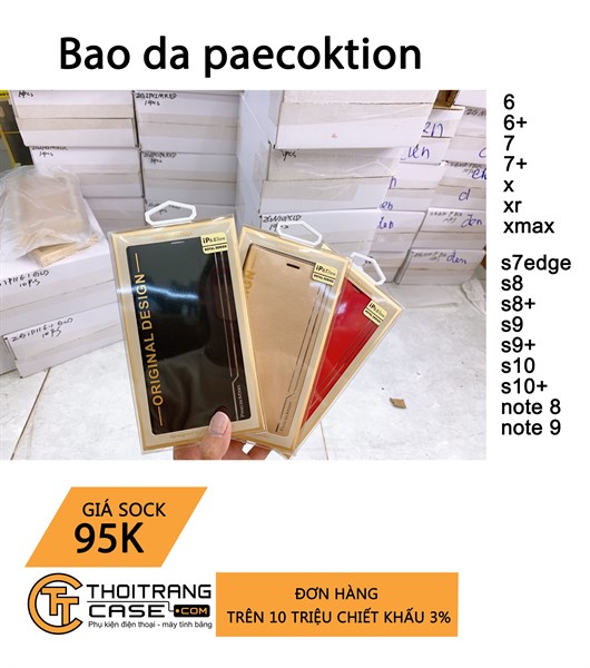 bao da PEACOCKTION ip 11