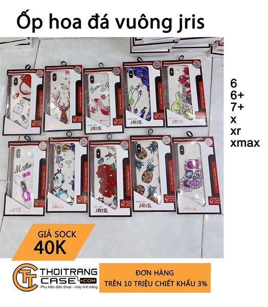 Ốp Jris hoa đá IP 7/8 PLUS