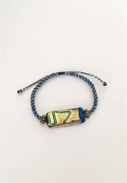 Vòng tay macrame mix hạt thủy tinh Nhật