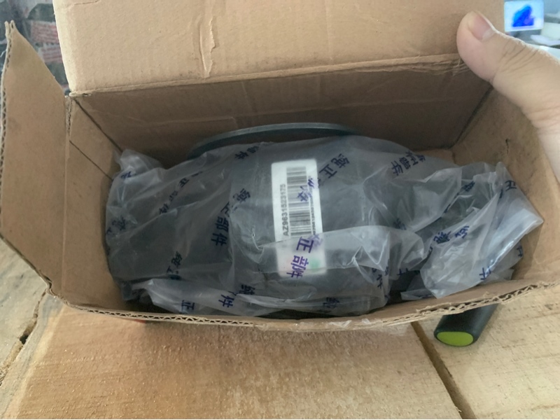 Quả giằng cầu chữ I phi 85x57x152x21 (BH 3 Tháng)