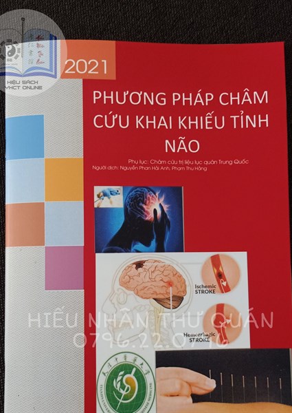 Phương pháp châm cứu khai khiếu tỉnh não