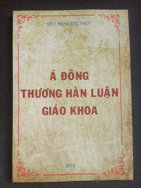 Á đông thương hàn giáo khoa