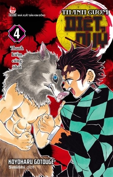 THANH GƯƠM DIỆT QUỶ - TẬP 4