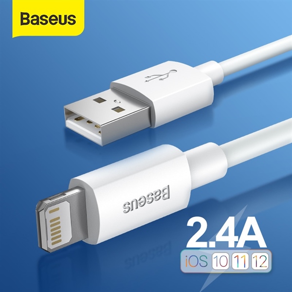 Dây Cáp Sạc Điện Thoại iphone Lightning 1.5M Baseus 1.5M Trắng