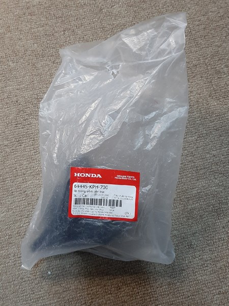 ốp trong yếm bên trái Funeo,