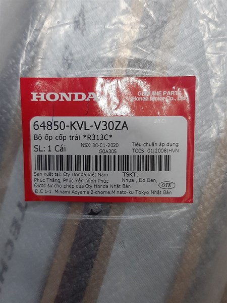 Cốp trái có tem Funeo 2007, màu đỏ *R313C*