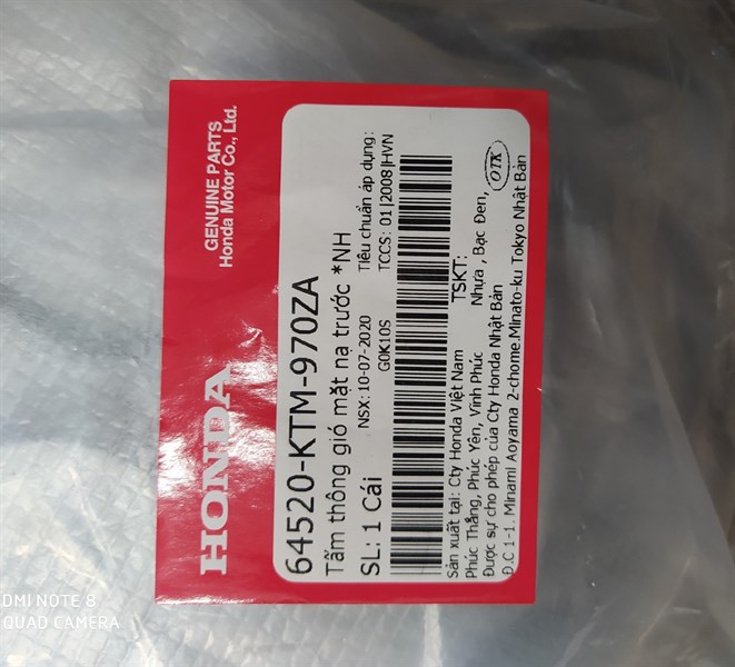 Tấm thông gió mặt nạ trước Funeo, màu bạc *NH411M*