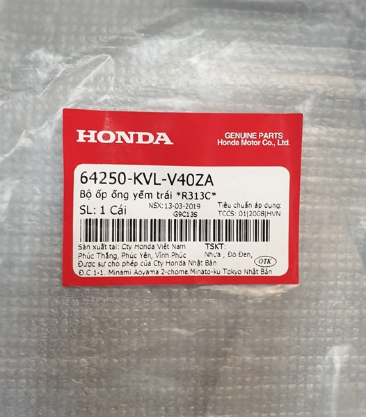 Ốp yếm trái có tem Funeo GT 2007, màu đỏ *R313C*