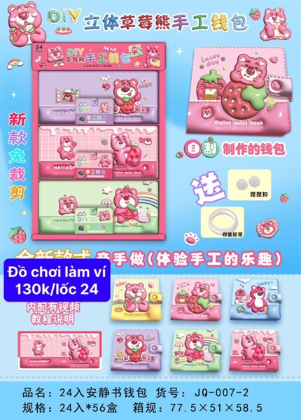 Đồ chơi làm ví -130k/lốc 24