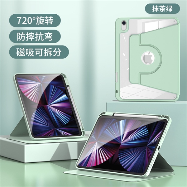Case Ipad Nam Châm Xanh Lá - 11 PRO