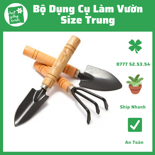 Bộ Cuốc Xẻng 3 Món size M